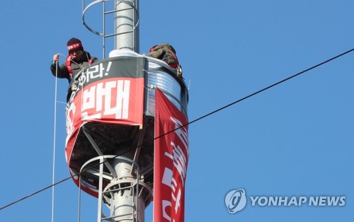 금호타이어(주) 이미지