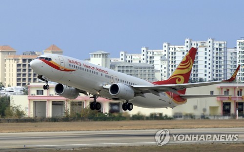 중국 HNA 그룹 보유 하이난항공 여객기 로이터=연합뉴스 자료 사진