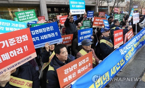 현대목동구호 이미지