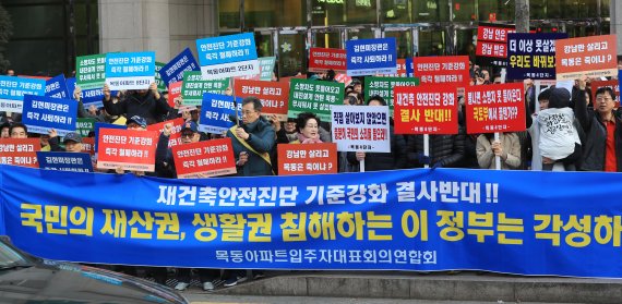 현대목동구호 이미지