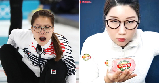 영미푸드 이미지