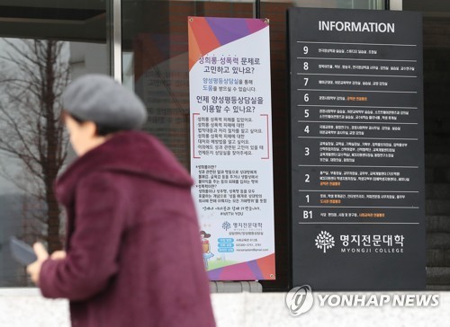 바내사 이미지