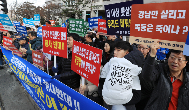 현대목동구호 이미지