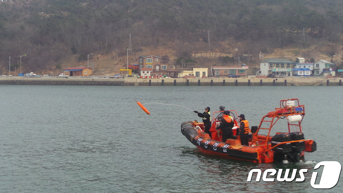 부안해양경찰서(구조대) 이미지
