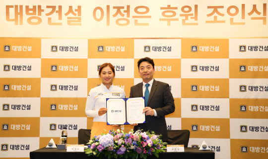 대방메이저 이미지