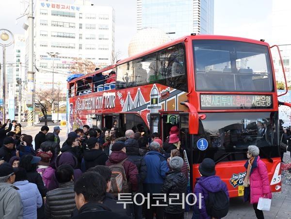 장소 이미지