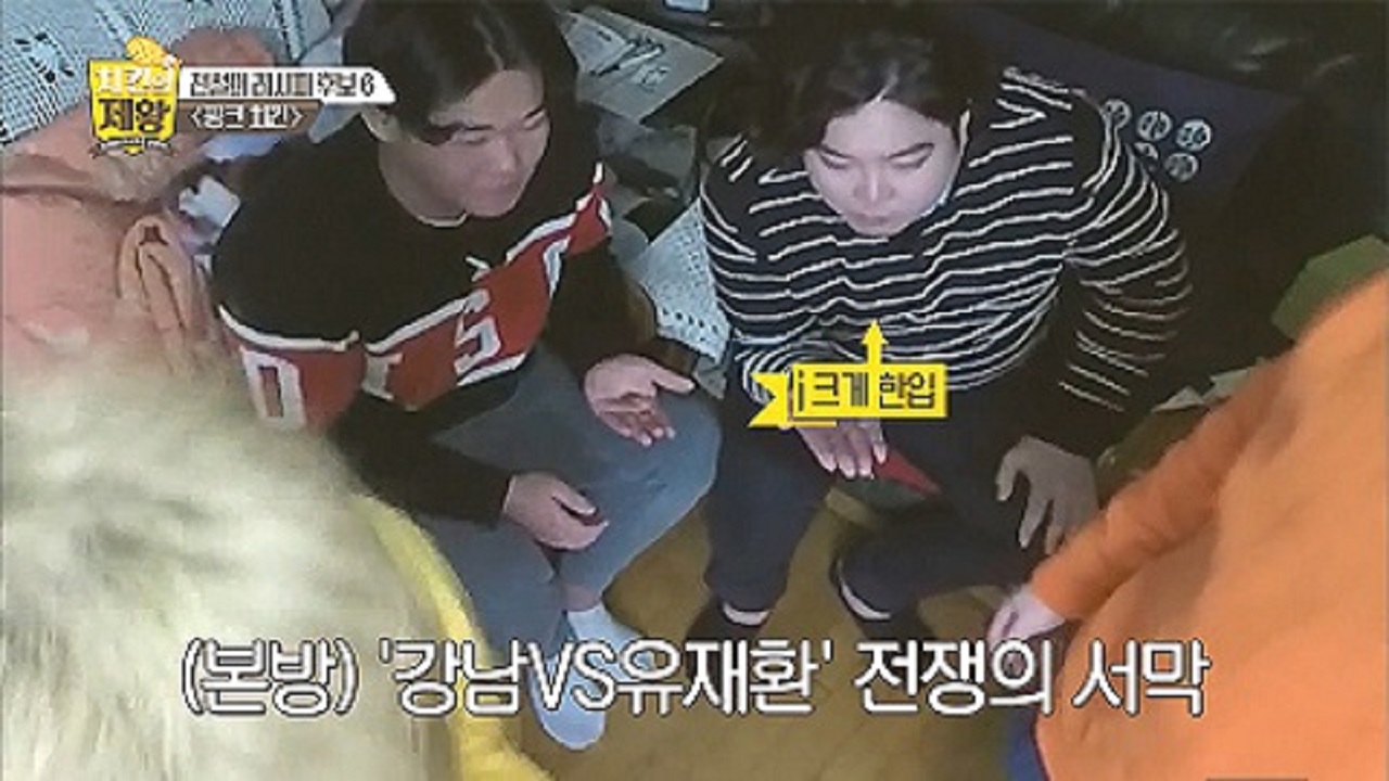 밤의제왕 이미지