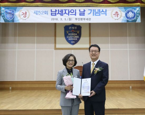 이랜드월드 이미지
