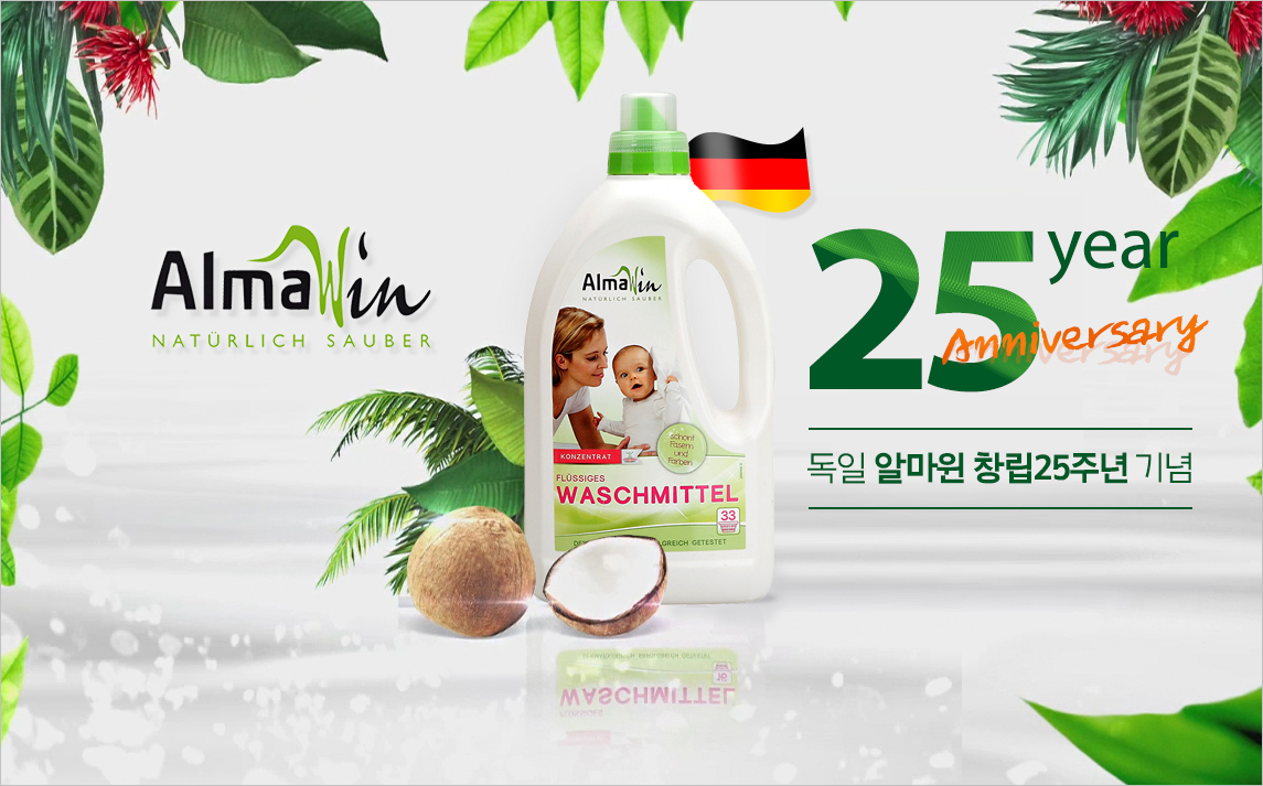 더블에스글로벌 이미지