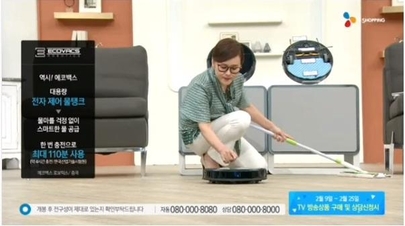 영미푸드 이미지