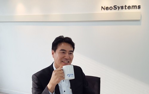 네오시스템 이미지