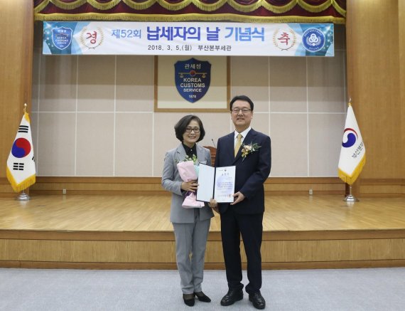이랜드월드 이미지