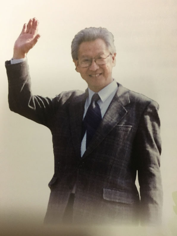 이토 나리히코 교수(추도모임 제공)