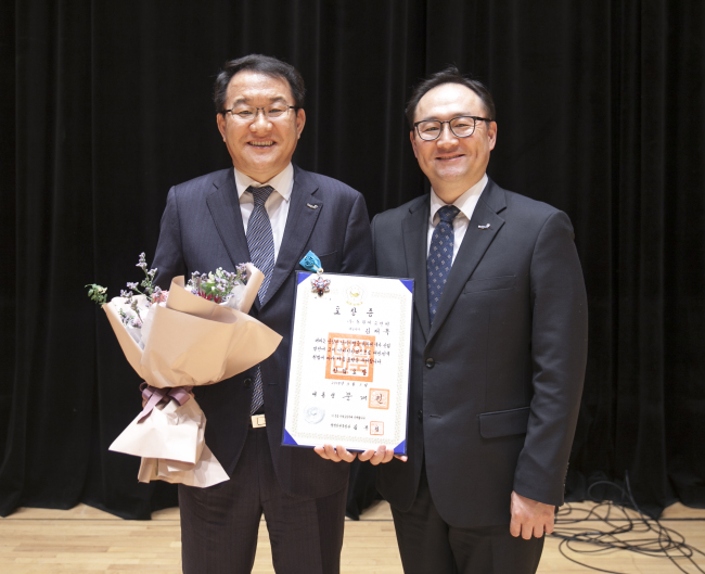 성실포장 이미지