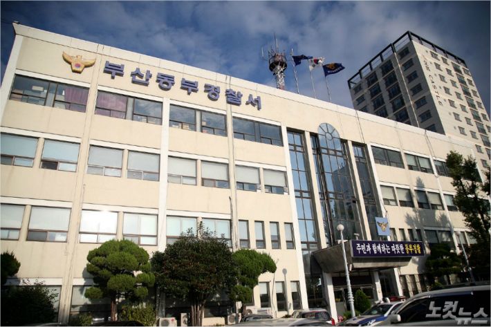 제시노래주점 이미지