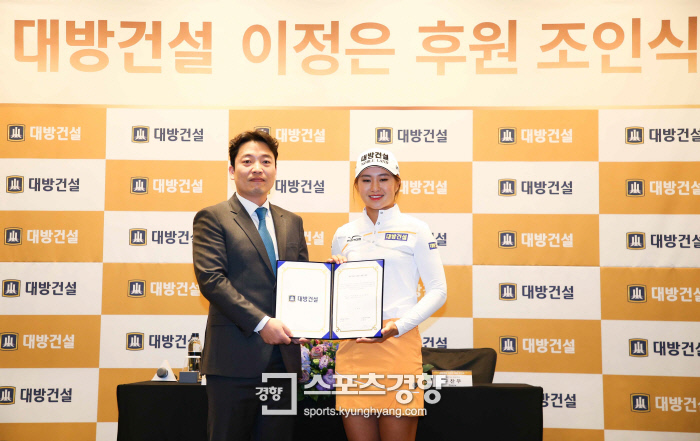 대방메이저 이미지