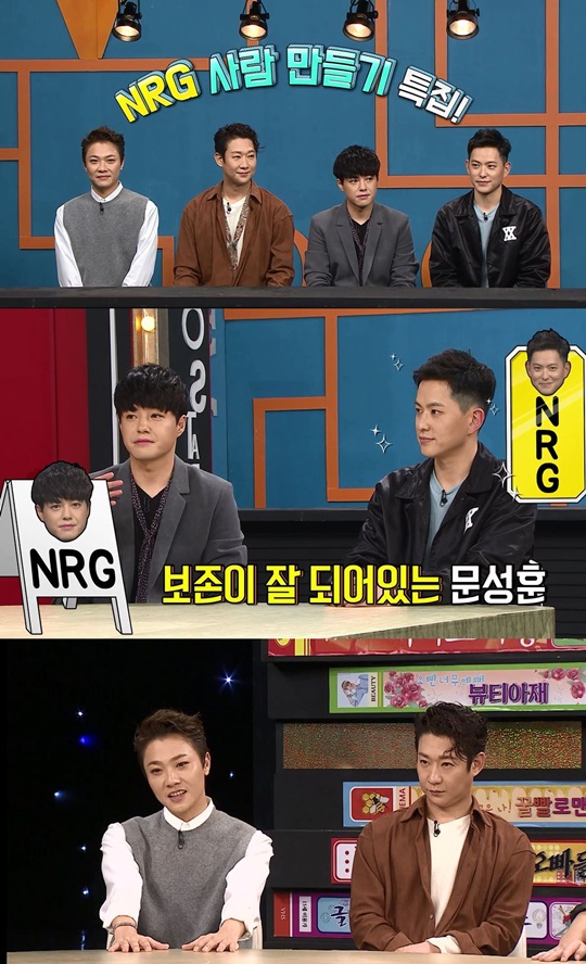 스타13 이미지