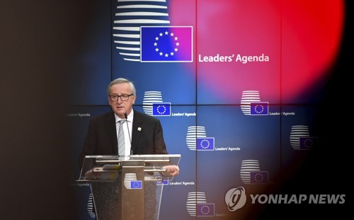 수수무역 이미지
