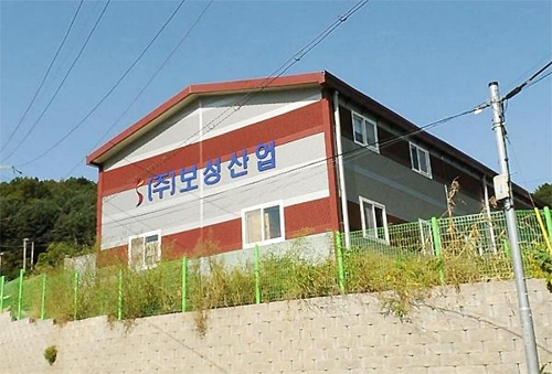 보성판넬 이미지