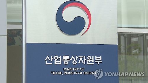 보강무역 이미지