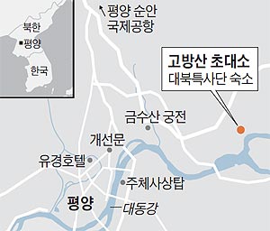 2002당구장 이미지