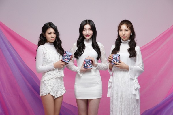 박소윤 이미지