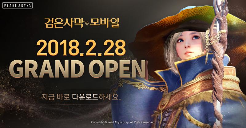착한모바일 이미지
