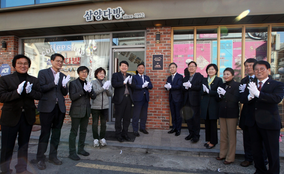 미래다방 이미지