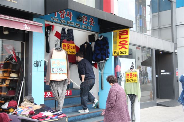 회사식당 이미지