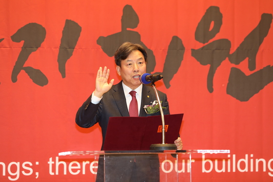 대한건축사사무소 이미지