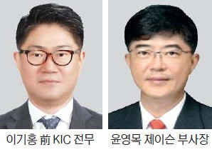 제이슨인베스트먼트 이미지
