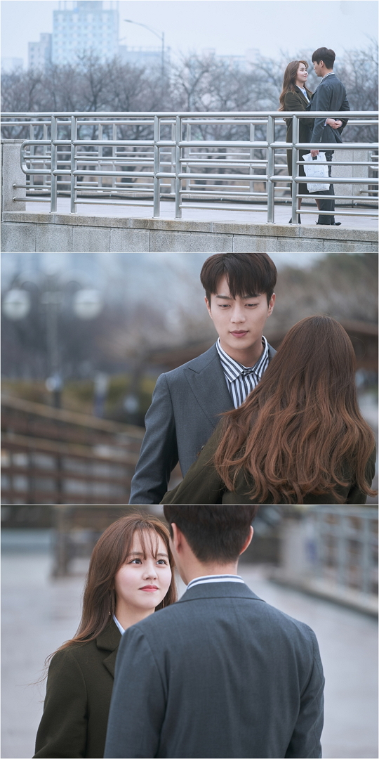 로맨스 이미지