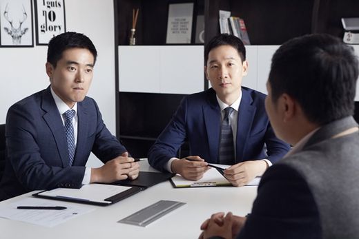 법률사무소변호 이미지