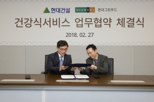 디에이치설비 이미지