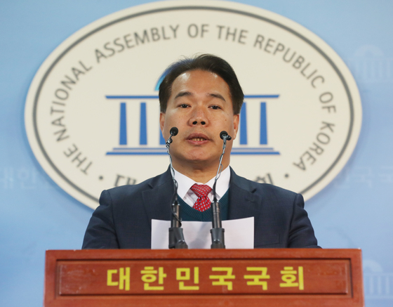 평화당 이미지
