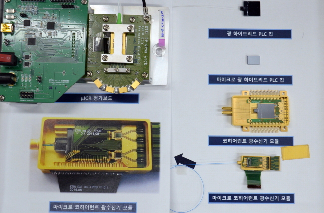 시연환경개발 이미지