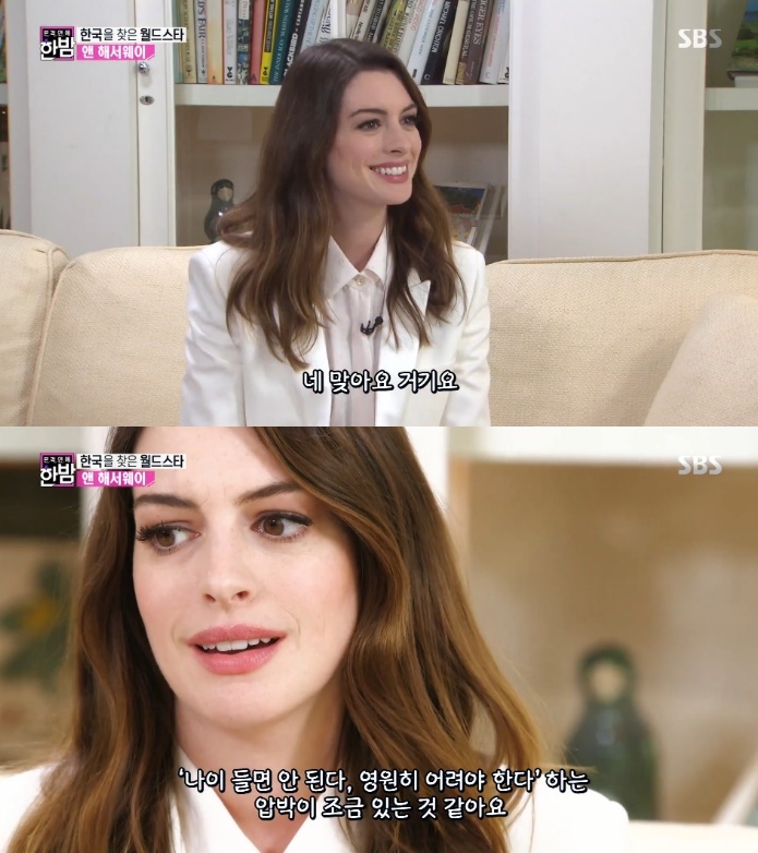 대만족 이미지