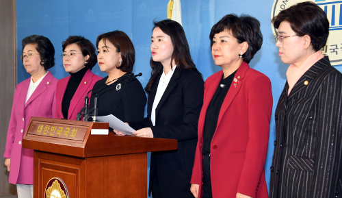 미투 이미지