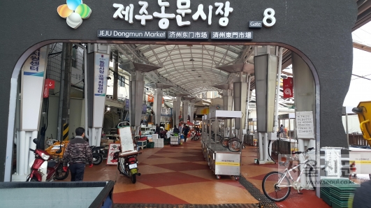 야시장이동식판매대 이미지