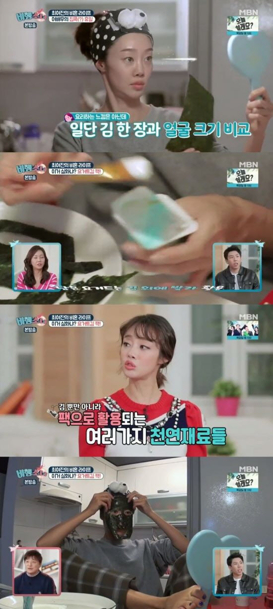 김한장 이미지