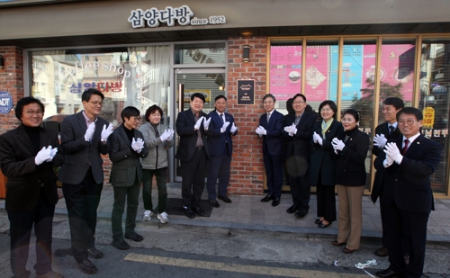 종합메리야스 이미지