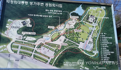 새마을 청소인력 이미지