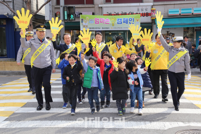 엄마손 사진 2