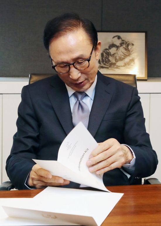 [이미지출처=연합뉴스]