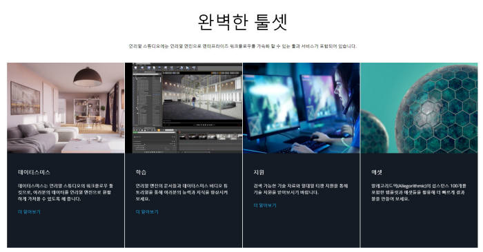 스튜디오초점 이미지