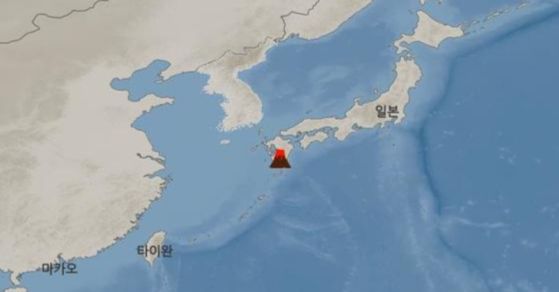 기리시마 이미지