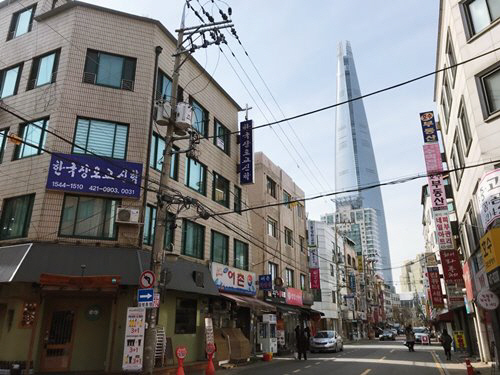 거촌주 이미지