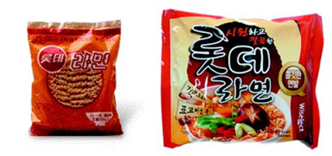 1965 롯데라면(농심) vs 2010 롯데라면(롯데마트)
