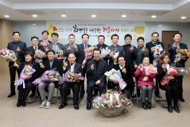 이마트용산아모레 이미지