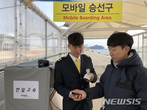 한일시스템 이미지